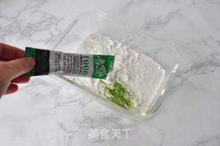 Strawberry Daifuku with Green Sauce recipe