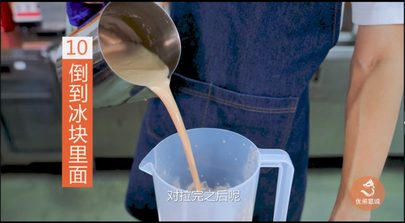 How to Make Big Buckets of Milk Tea in The Milk Tea Shop? The Practice of Big Bucket Milk Tea recipe