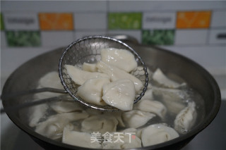 Oyster Meat Dumplings recipe