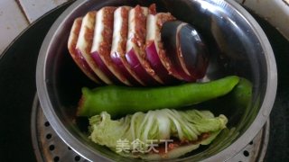 Steamed Eggplant with Meat recipe