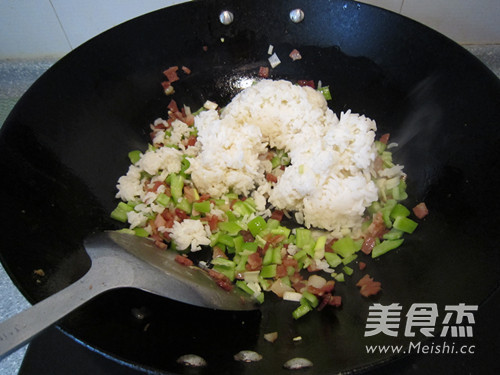 Fried Rice with Bacon and Egg recipe