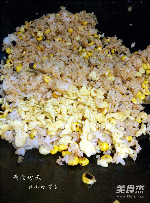 Golden Fried Rice recipe