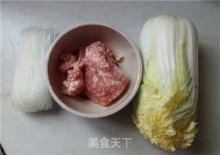 Steamed Baby Vegetables with Minced Pork Vermicelli recipe