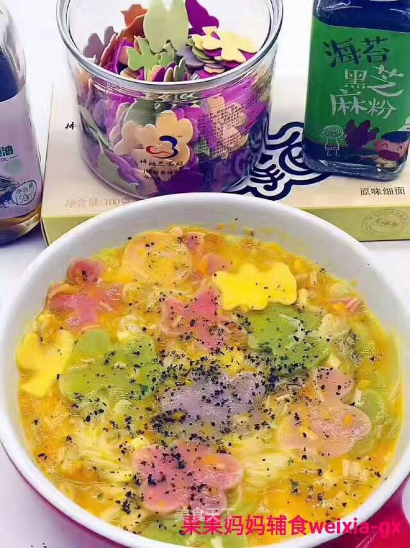 [guoguo Mom ❤️ Food Supplement Sharing💕] Pumpkin Cheese Noodle Soup