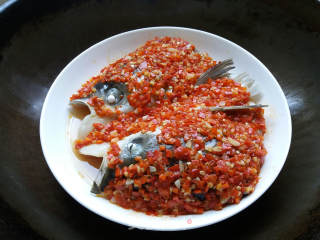 Chopped Pepper Fish Head recipe