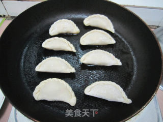 Fried Dumplings with Three Fresh Eggs and Meat (first Work) recipe