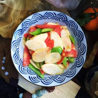 Vegetarian Fried Yam Pills recipe