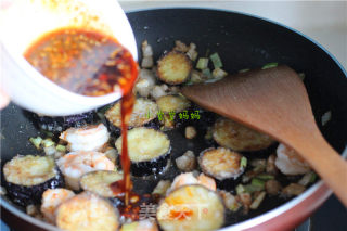 Fried Eggplant with Fish Flavor recipe