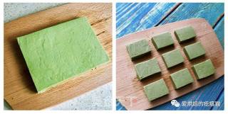 Spring Fresh·matcha Tofu Pudding (quick Dessert) recipe