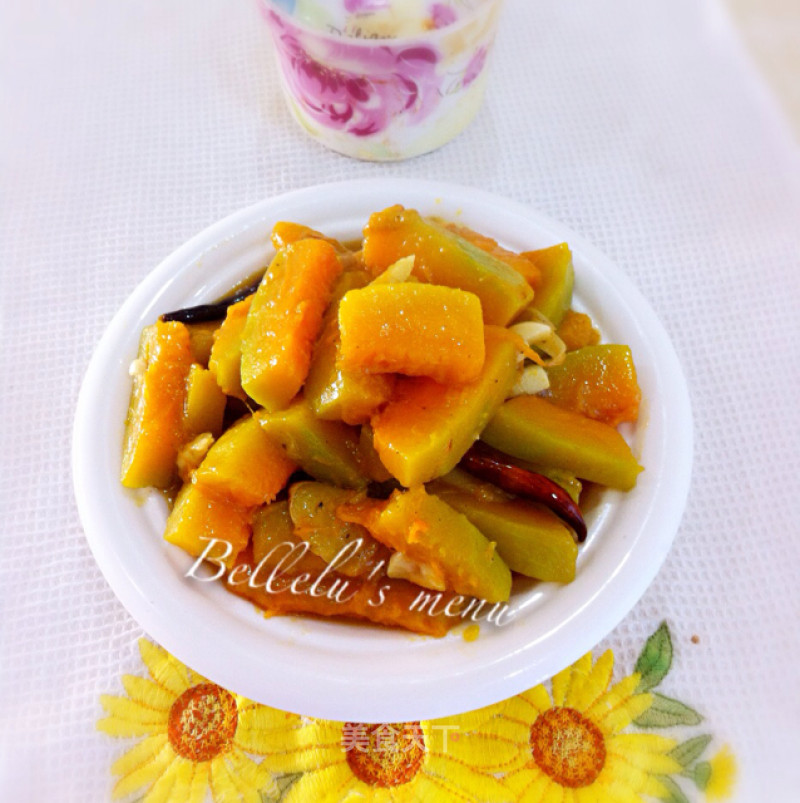 Garlic Pumpkin Chunks recipe