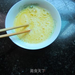 Scrambled Eggs with Chili recipe