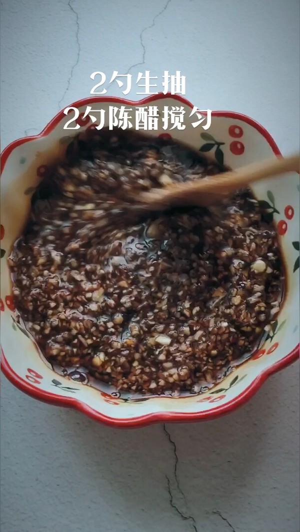 Garlic and Songhua Egg recipe