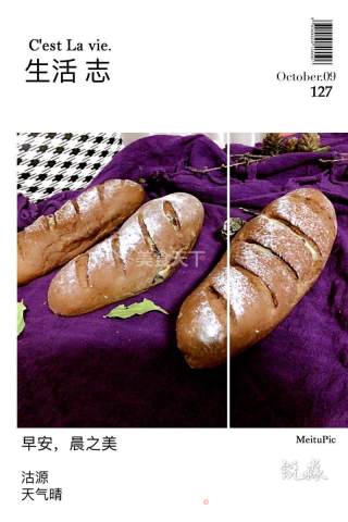 # Baking Contest# Coco Mochi Soft Ou Bao recipe