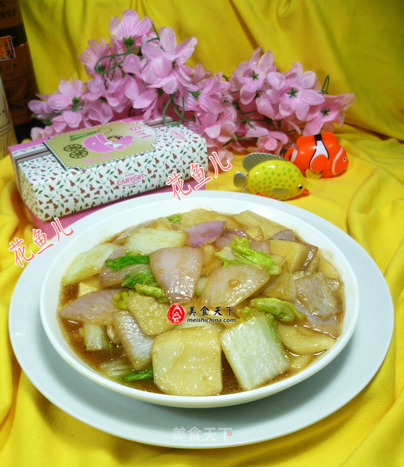 Stir-fried Rice Cake with Onion and Cabbage recipe