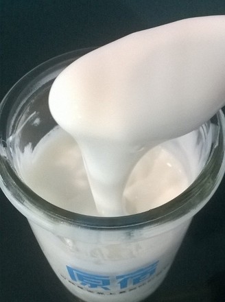 Homemade Yogurt recipe