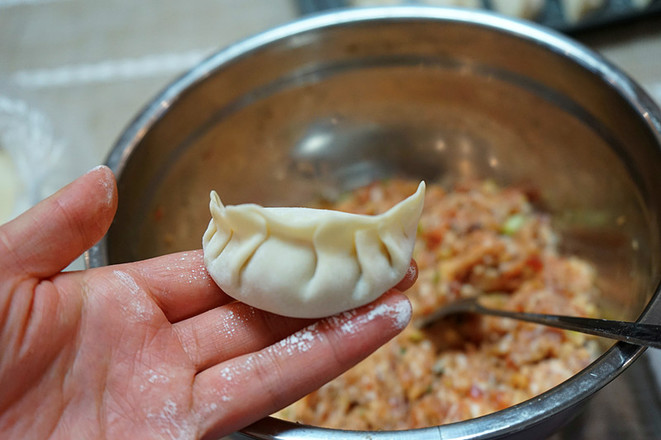 Radish Dumplings recipe