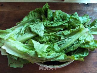 Lettuce Leaf Dumpling recipe