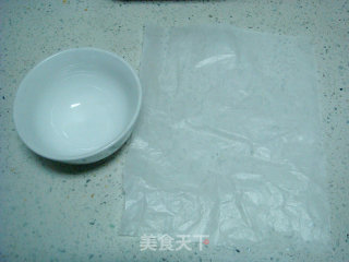 Sui Sui Ping (new Year's Creative Dessert) recipe