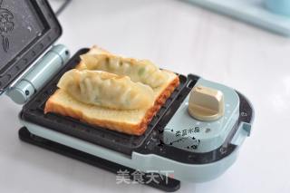 Fried Dumplings Sanming Folder recipe