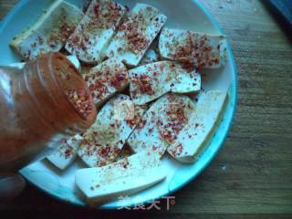 Beef Flavor Tofu Slices--air Fryer Version recipe