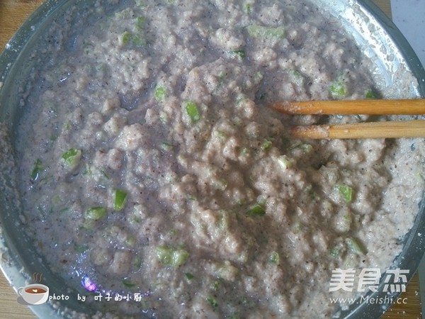 Minced Meat Okara Cake recipe