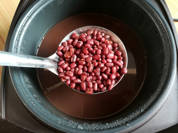 Candied Red Beans recipe