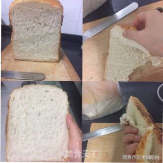 White Rice Toast recipe