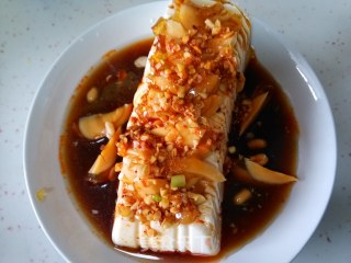 Preserved Egg Tofu recipe