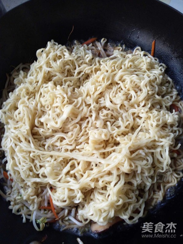 Fried Instant Noodles recipe