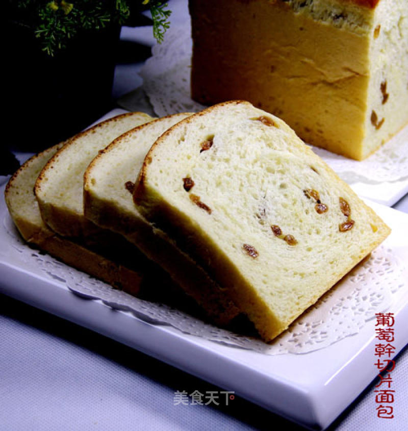 Raisin Bread recipe