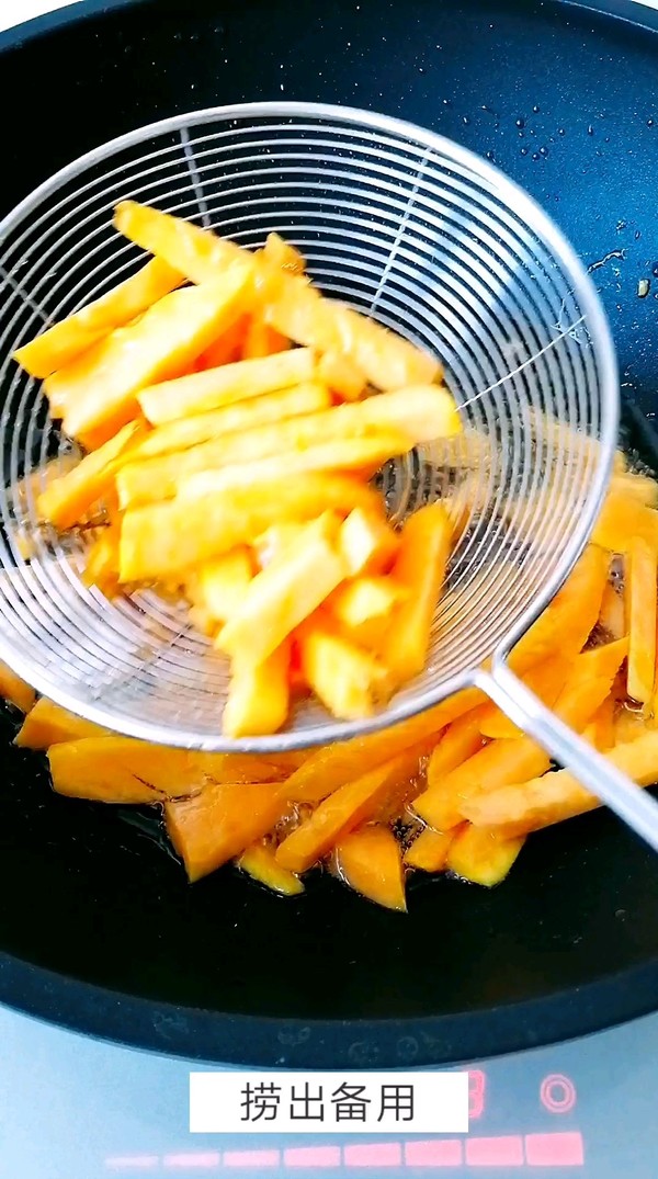 Egg Yolk Sweet Fries recipe