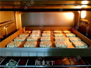 #aca烤明星大赛#black Sesame Cookies recipe