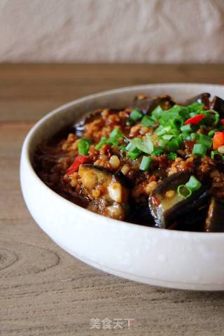 Eggplant with Minced Meat recipe