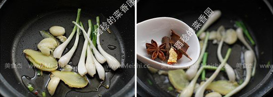 Three Cup Duck with Wild Onion recipe