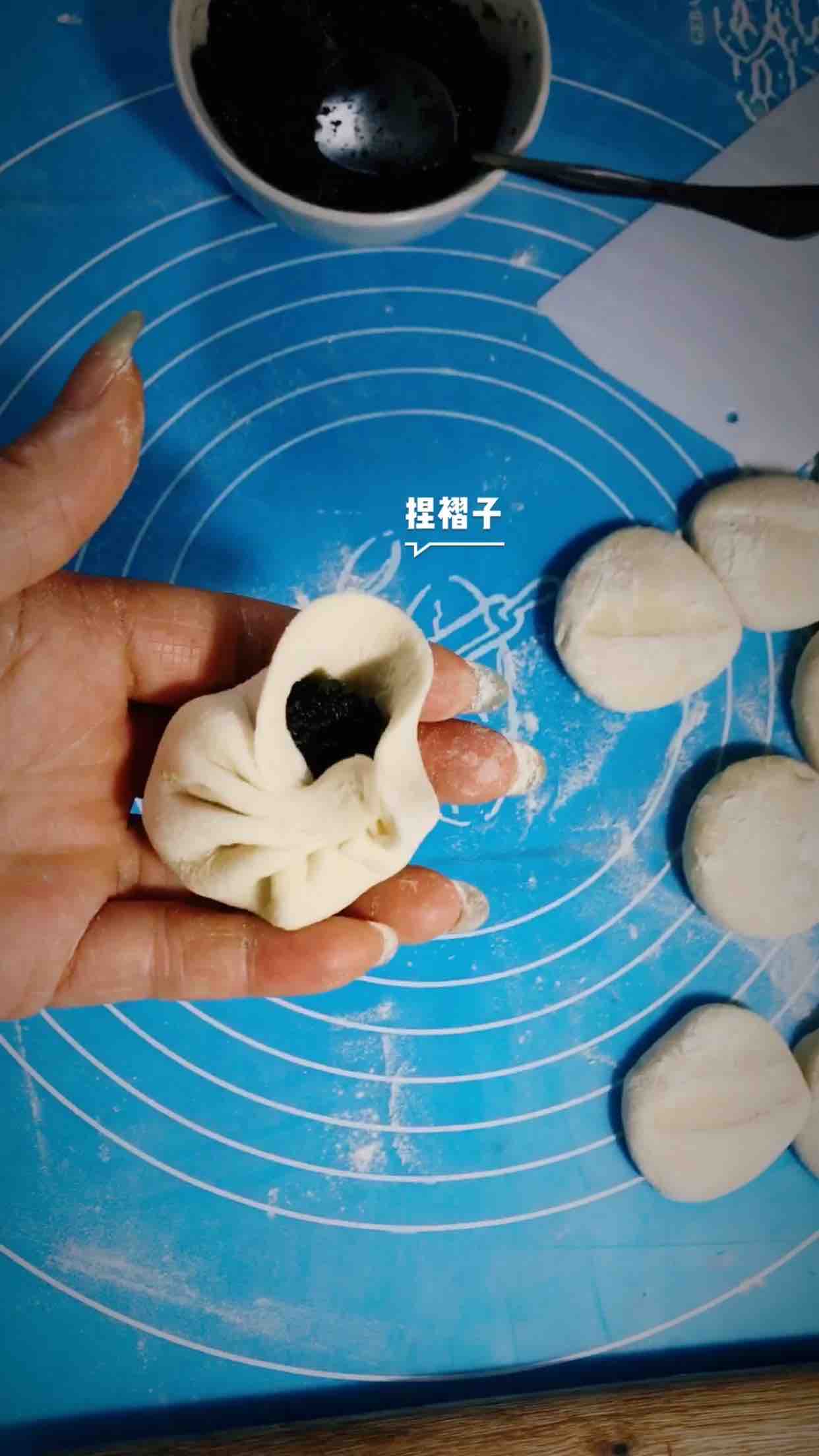 Black Sesame Steamed Bun recipe