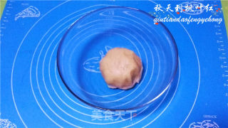 #新良第一节烤大赛# in The Name of Love-pure Natural Peach Mountain Skin Moon Cakes recipe