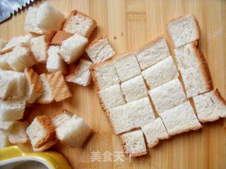 Turn Old Toast into Treasure-toast Custard Pudding recipe