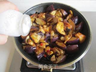 Laoganma Roasted Eggplant recipe