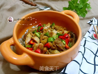 Salt and Pepper Baked Chicken recipe