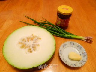 Fried Winter Melon with Bean Paste recipe