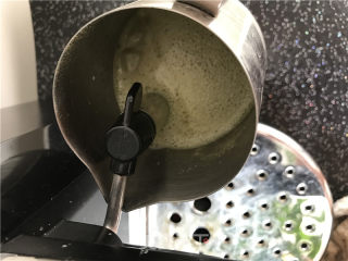 Japanese Matcha Coffee recipe