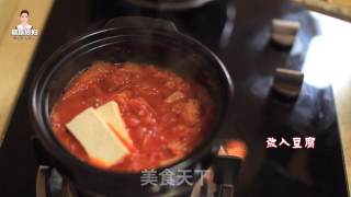 Korean Spicy Cabbage Tofu Soup recipe