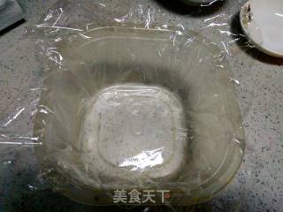 Soymilk Machine Version Skin Jelly recipe
