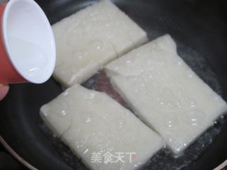 Pan-fried Glutinous Rice Cake with Orange Flavor-the Taste of Memories recipe