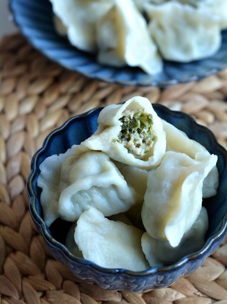 Pork Celery Leaf Dumplings recipe