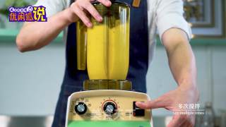 Kiwi Fruit Drink Making Shaking Kiwi Lactic Acid recipe