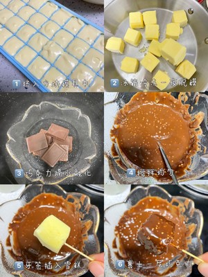 🔥make A Bite of A Cube of Crispy Ice Cream ❗️ Must Try recipe