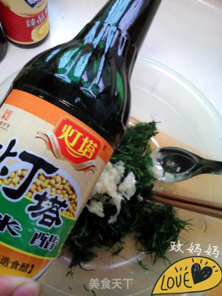 【shandong】chilled Wild Vegetables recipe