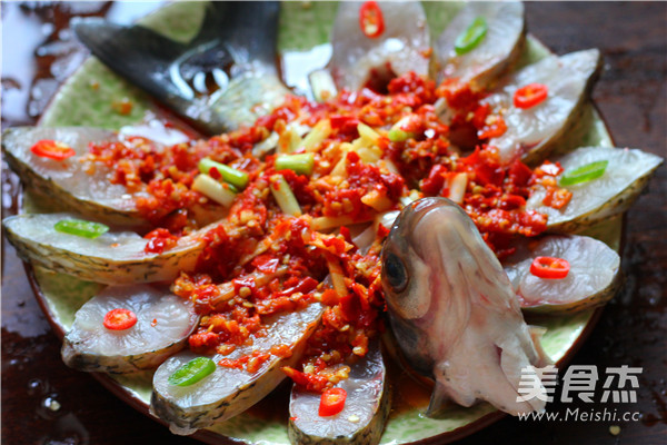 Peacock Chopped Pepper Fish recipe