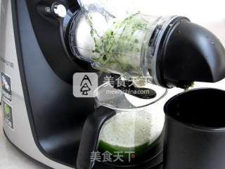 Green Pepper Cucumber Drink recipe